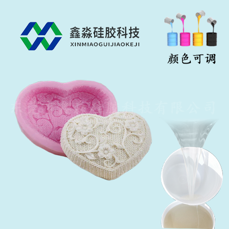 高溫加熱食品級硅膠是否可以？
