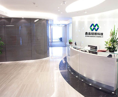 一點(diǎn)一滴，砥礪前行，鑫淼硅膠科技