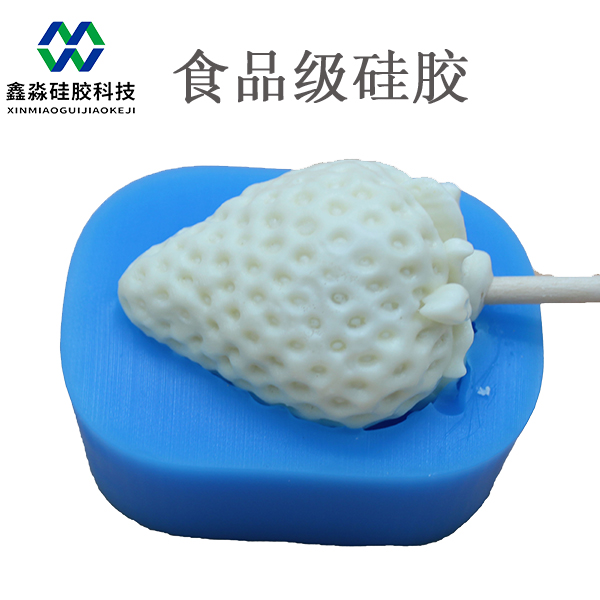 是不是買(mǎi)到假貨，食品級硅膠制品竟然冒油了
