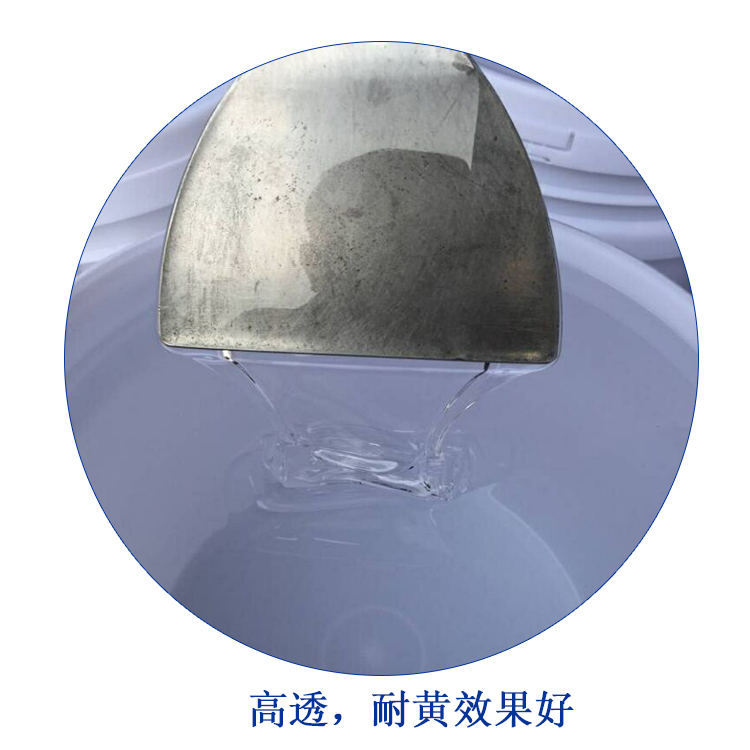 如何預防液態(tài)硅膠“中毒”情況發(fā)生？