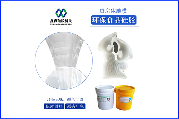 彈力不足，是液體硅膠質(zhì)量不行導致？