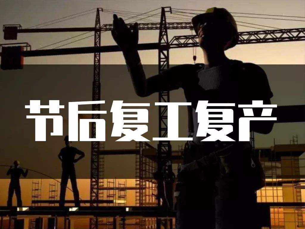 疫情期間，嚴重仰制液體硅膠產(chǎn)能