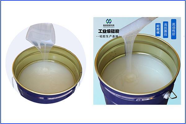 我們不生產(chǎn)硅膠制品，但是制品的“搬運工”